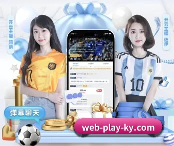 探索开云的无限可能与机遇 - 体育资讯内容服务